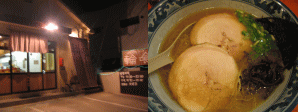 d0014408_2333207.gif