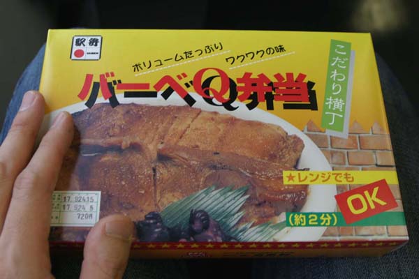 食欲の秋でございます・・・_e0025661_12294893.jpg