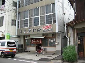 d0036611_18565.jpg