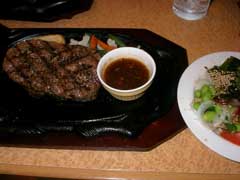 「横隔膜」を食べる話_b0054727_154996.jpg