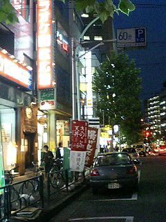 e0069433_2171045.jpg