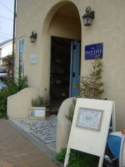 e0016135_09652.jpg