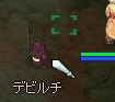 転職しました！_e0072542_19354988.gif