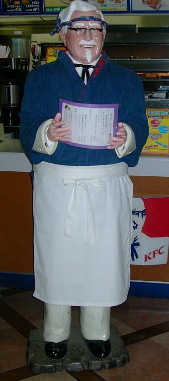 c0039376_1710159.jpg