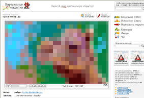 b0054283_19475632.gif
