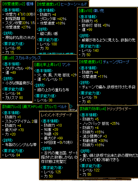e0004726_9533421.gif