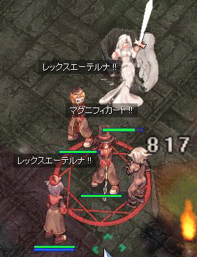 b0067770_23525112.gif