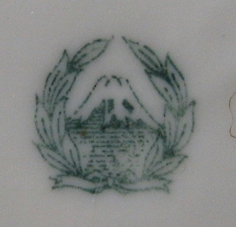 統制陶器　岐939 統制陶器 岐939 - メルカリ