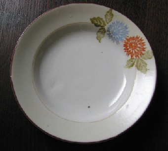 統制陶器　岐939 統制陶器岐939