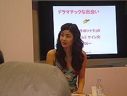 d0029198_21123.jpg