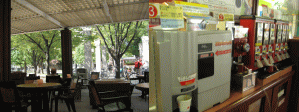 d0014408_15291450.gif