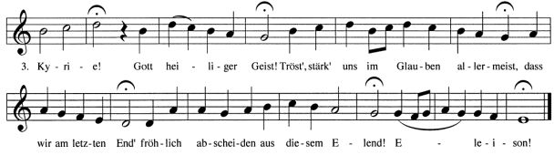 ■2005/09/28(水) Hilf, dass es geh’ aus Herzens Grund._c0050810_6131426.jpg