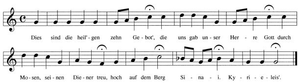 ■2005/09/28(水) Hilf, dass es geh’ aus Herzens Grund._c0050810_6185850.jpg