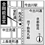 ■2005/09/27(火) 影向の時節も今幾程によも過ぎじ_c0050810_7233527.jpg