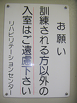 アトピーの王子様?? #9_e0068533_20141691.jpg