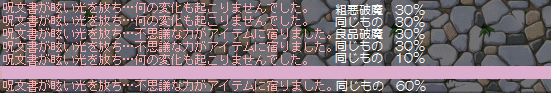 d0011940_44838.gif