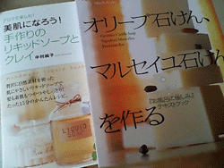 もう１０月・・・_e0060341_1113684.gif