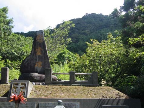 瀬相の海軍司令部跡_e0028387_1648580.jpg