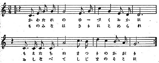 ■2005/09/28(水) Hilf, dass es geh’ aus Herzens Grund._c0050810_722565.jpg