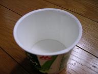 再び~♪_c0049950_21153234.jpg