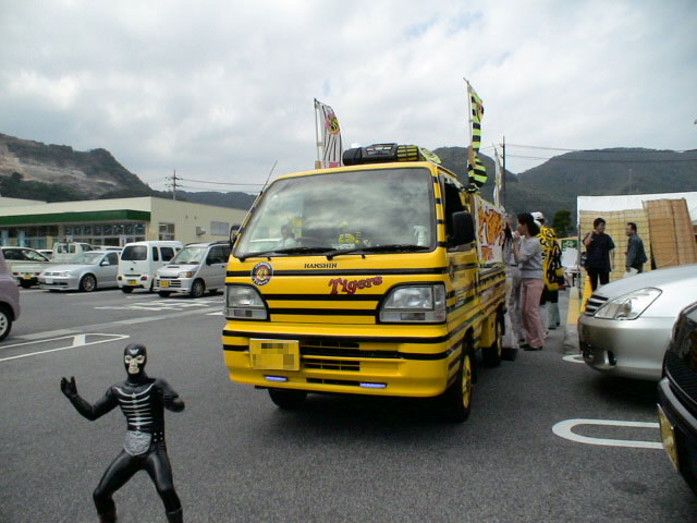 a0010584_13124687.jpg