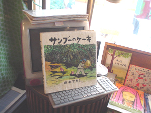 石けん販売＆木版展終了_b0054993_1732652.jpg