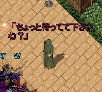 e0015409_14555165.gif