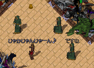 e0015409_14575752.gif