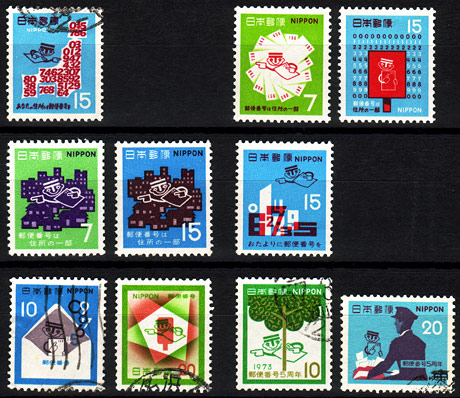 1973年 郵便切手集 1973年 郵便切手集 1973年 郵便切手集 2025年最新】Yahoo!オークション