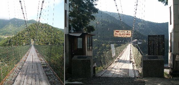 十津川へ（五条・谷瀬の吊り橋・玉置神社）（05.09.29）④猿谷ダム～谷瀬の吊り橋～黒木御所址・・・_a0016431_1395928.jpg