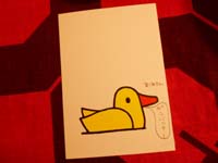 ＊さてと。＊　　2005,10,1_a0030038_605166.jpg