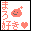 e0072542_14183236.gif