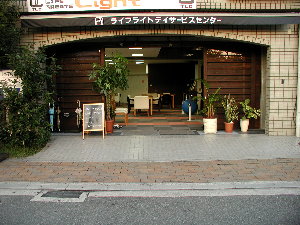 e0002951_22291254.jpg