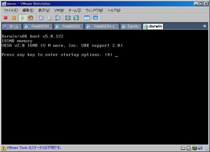 VMWareにDarwin8を入れる_c0064553_19412470.jpg