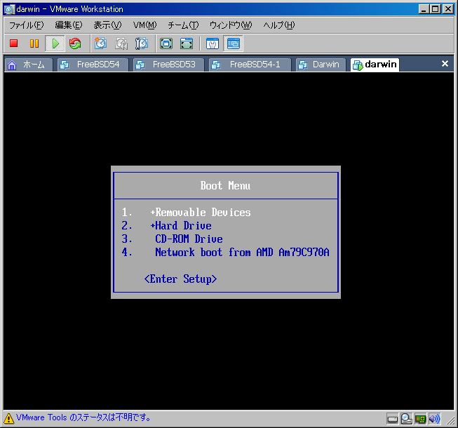 VMWareにDarwin8を入れる_c0064553_20193148.jpg