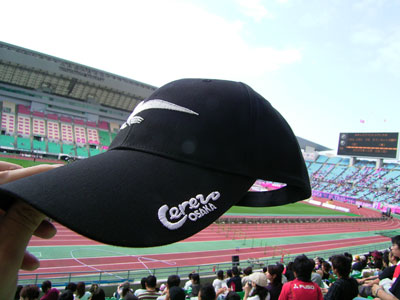 c0055882_2074121.jpg