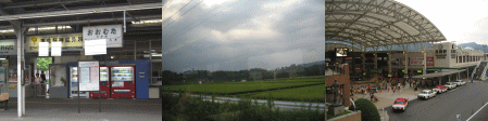 大牟田→長崎　－JR九州の旅－_d0014408_1411207.gif