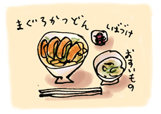 c0023016_1123533.gif