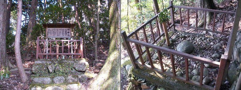 十津川へ（五条・谷瀬の吊り橋・玉置神社）（05.09.29）⑤国王（こくおう）神社～南帝陵・「御首塚」・・・_a0016431_1235794.jpg