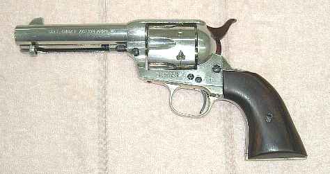 ピースメーカー TRC コルト シングル アクション アーミー45 東京