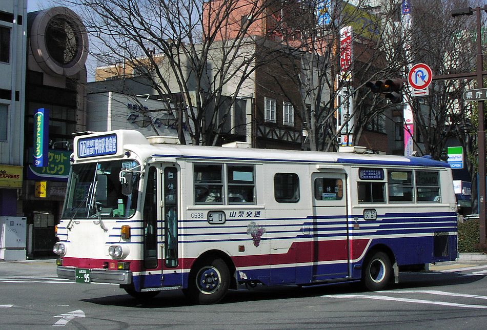 山梨交通C538号車 : いすゞ ATB MODELS バス プロトタイプ