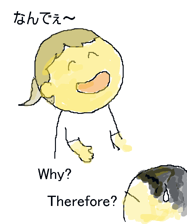 b0042288_930073.gif