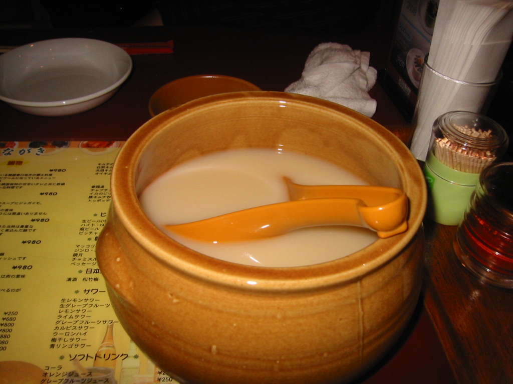 c0047593_1535511.jpg