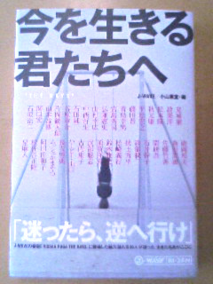 a0000002_16444468.jpg