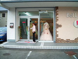 千都の結婚が決まる。。_c0044108_18511271.jpg