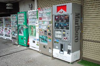 マールボロの自販機_a0003909_622164.jpg