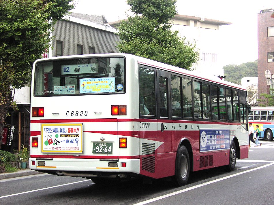 京浜急行バスC6820号車  _e0089820_17565418.jpg