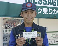 [report]2005 MotoGP 日本グランプリ_e0018342_133439.jpg