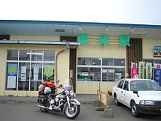 c0060452_23262078.jpg