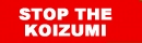 エクソダス2005《脱米救国》国民運動を始動しよう!_e0069965_18413336.jpg